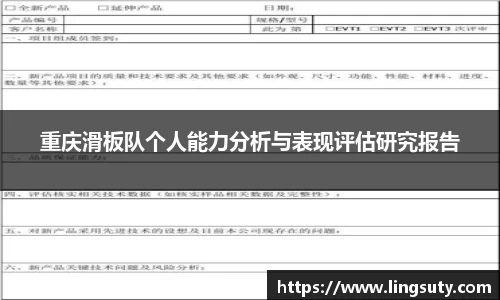 欧宝