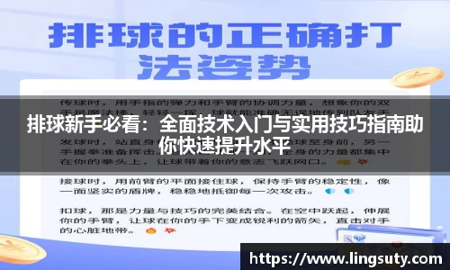 欧宝官网