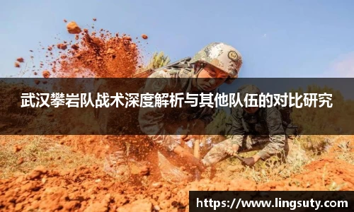 欧宝