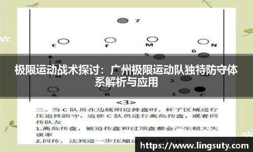 欧宝